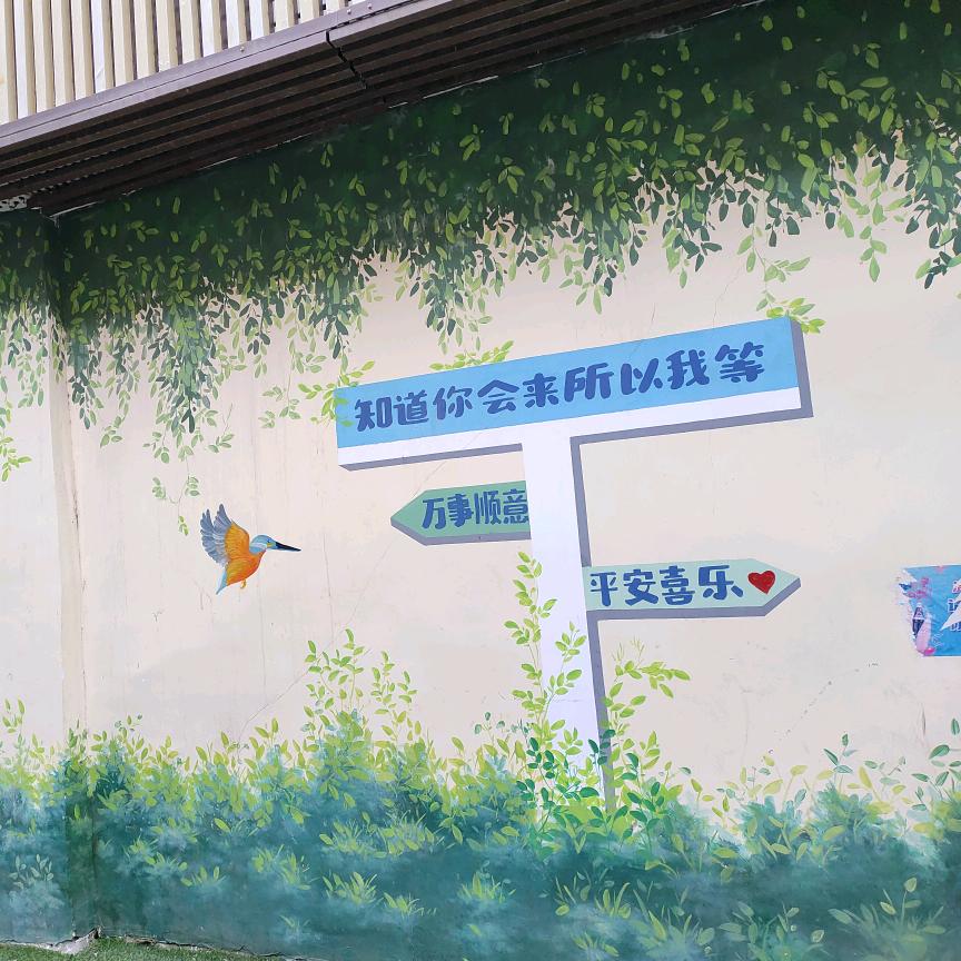 正负二分之根号三