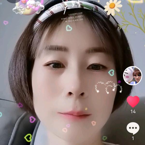 曲靖晟盈商贸有限公司