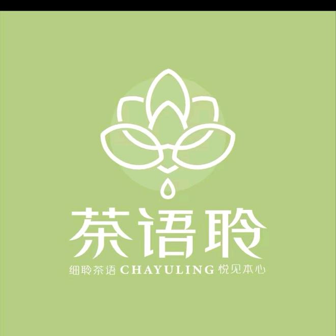 茶语聆