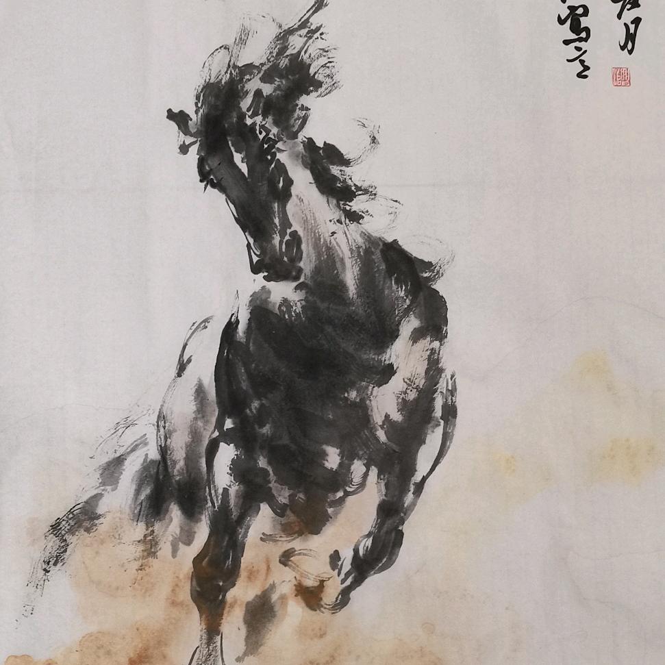 兴治书画