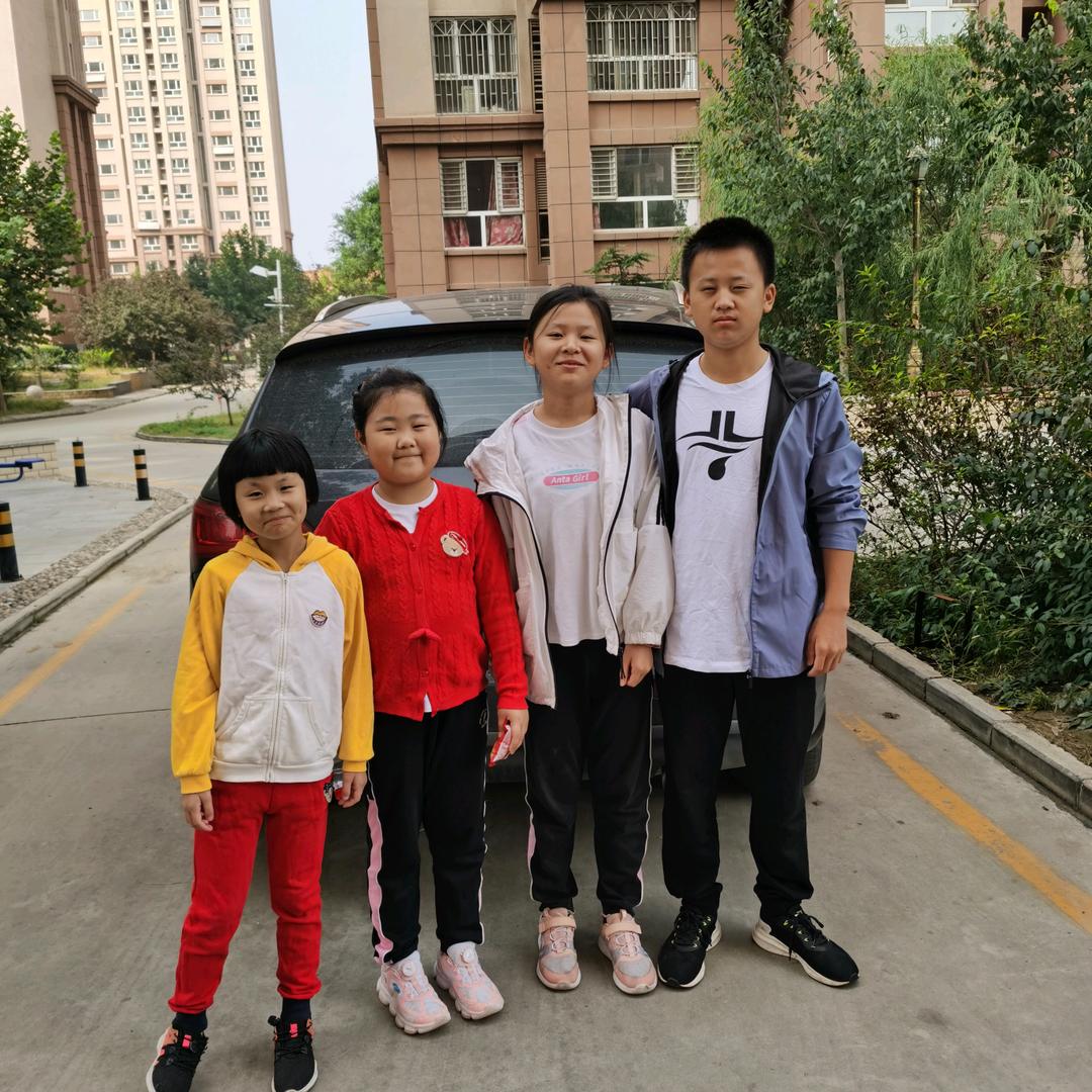 雅路电器企业店铺