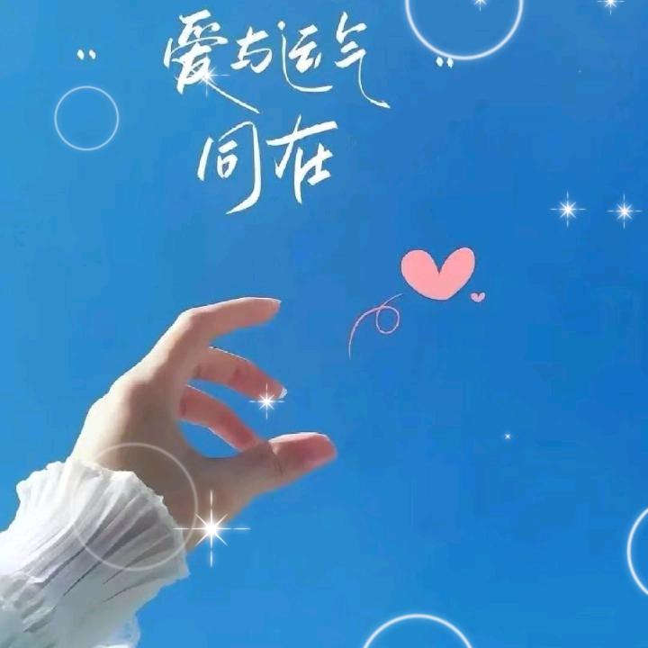 ✪ω✪✺一笑而过✺◟(∗❛ัᴗ❛ั∗)◞