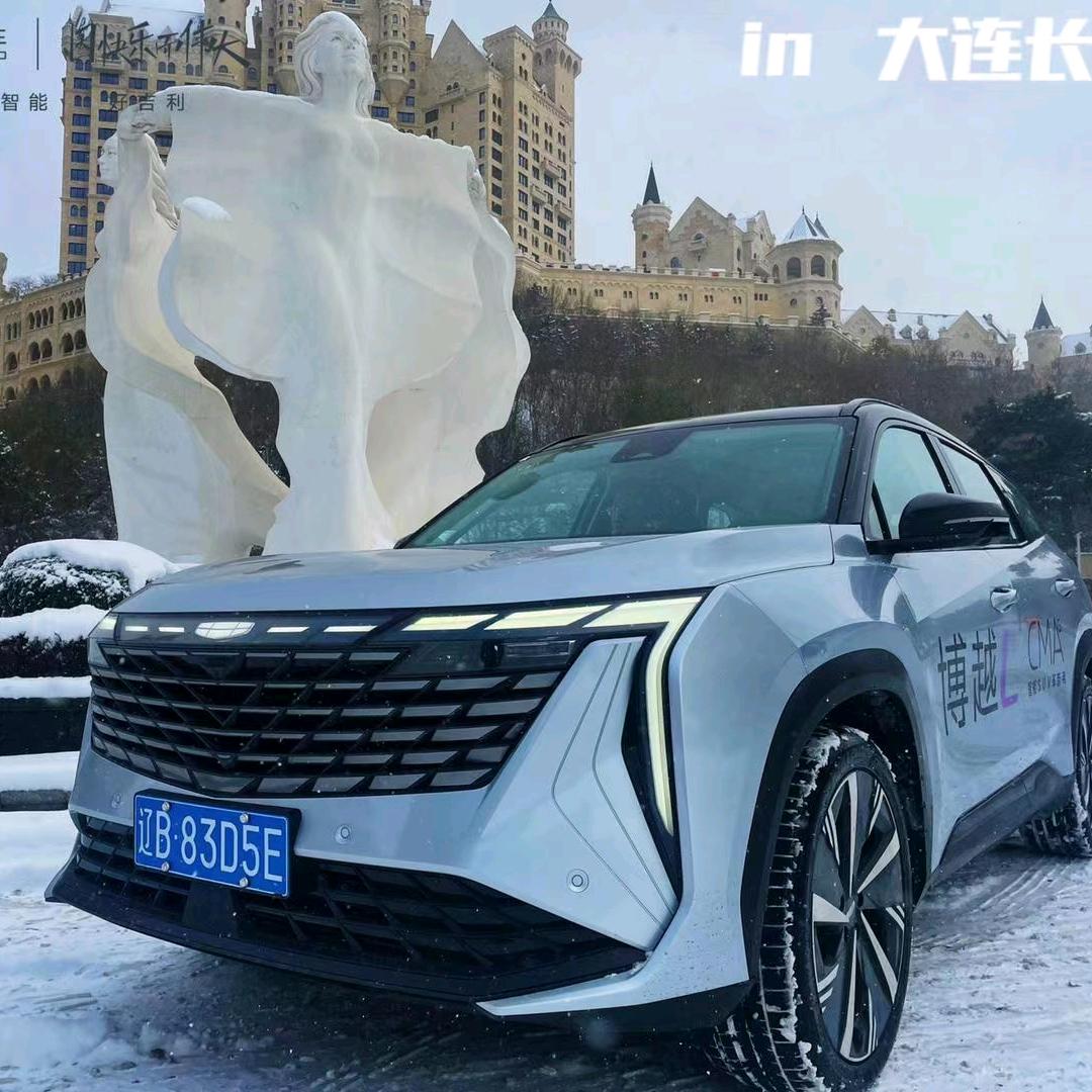 大连长沣吉利销售顾问