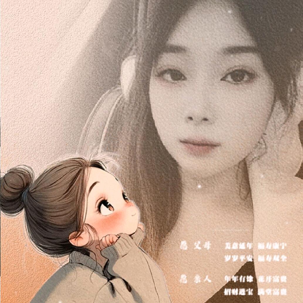 ✿淡然✧*