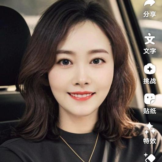 芳姐