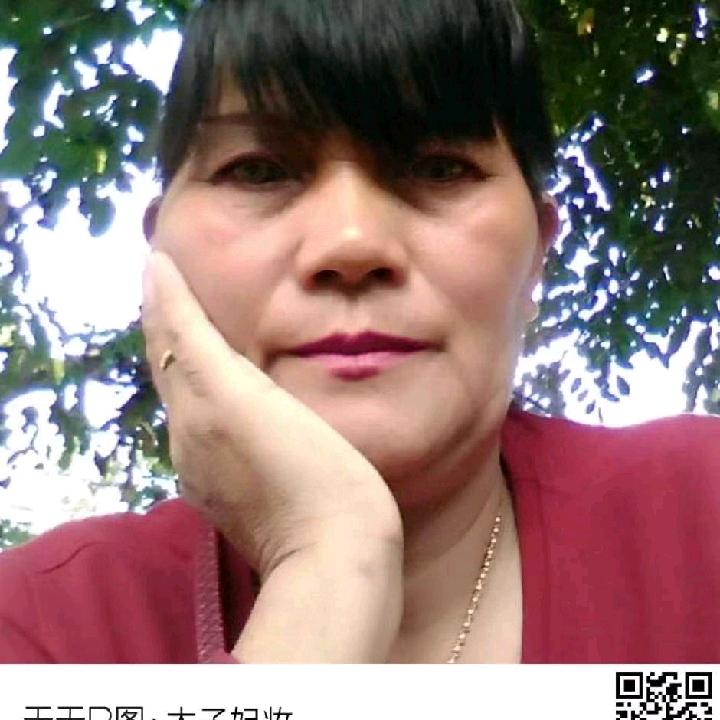 得意