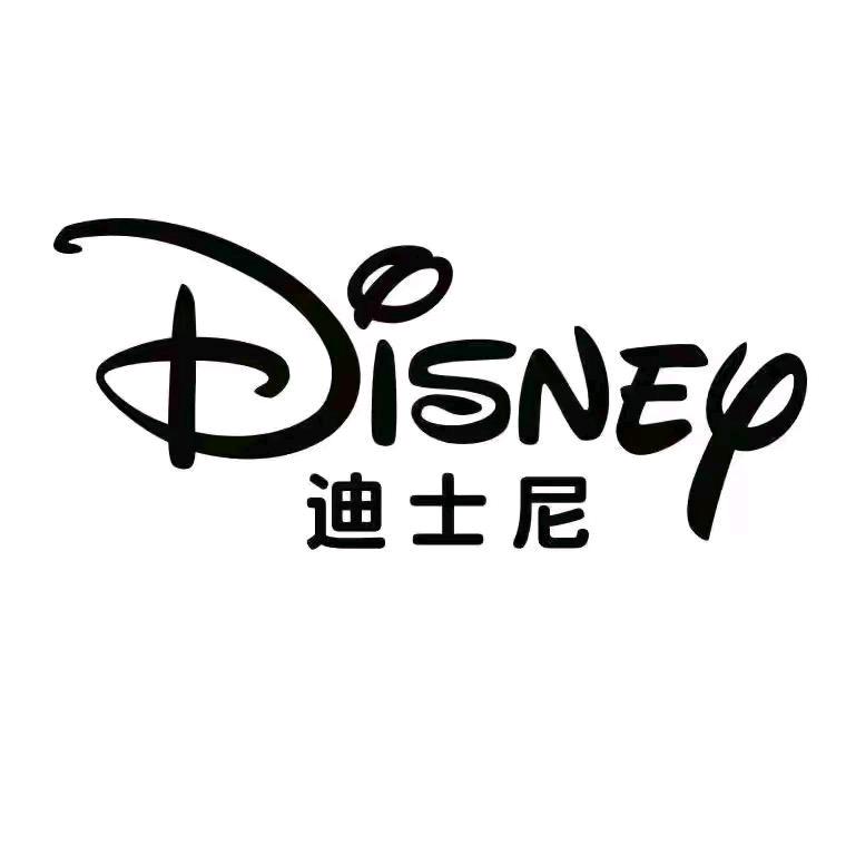 迪士尼Disney正品授权