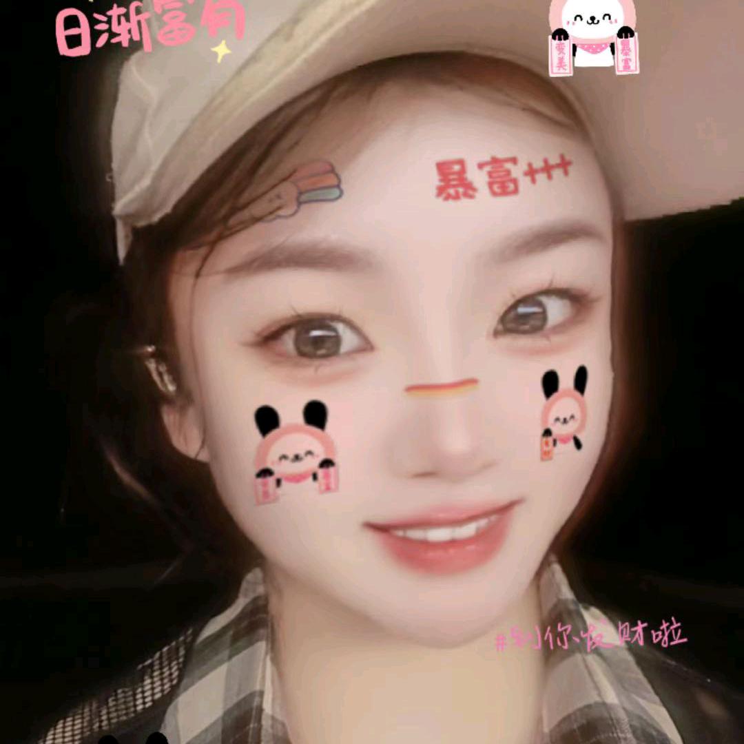 炸鸡铺子🥰