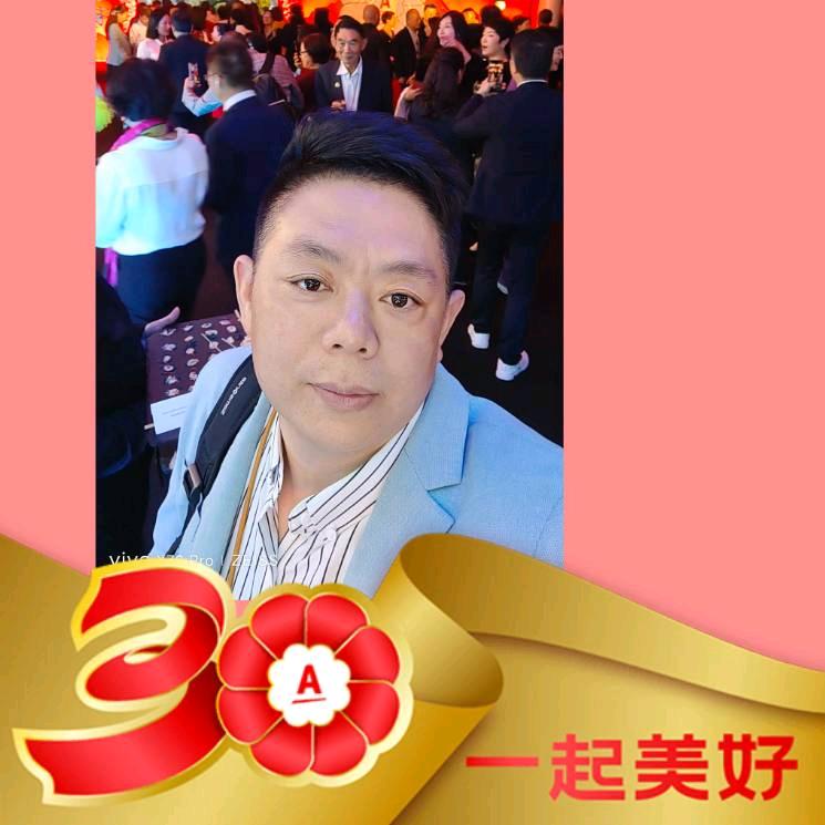 户外活动
