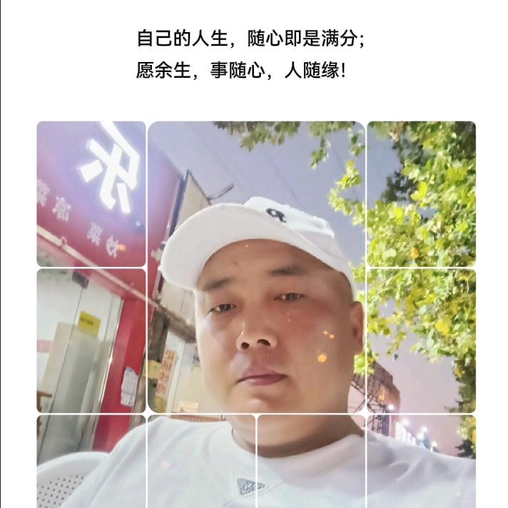 乐乐大排档
