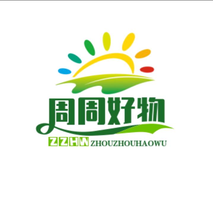周周好物分享