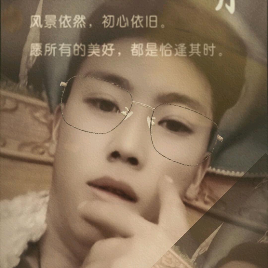 嗄玛