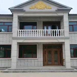 青海鲁信水泥房水泥制品厂