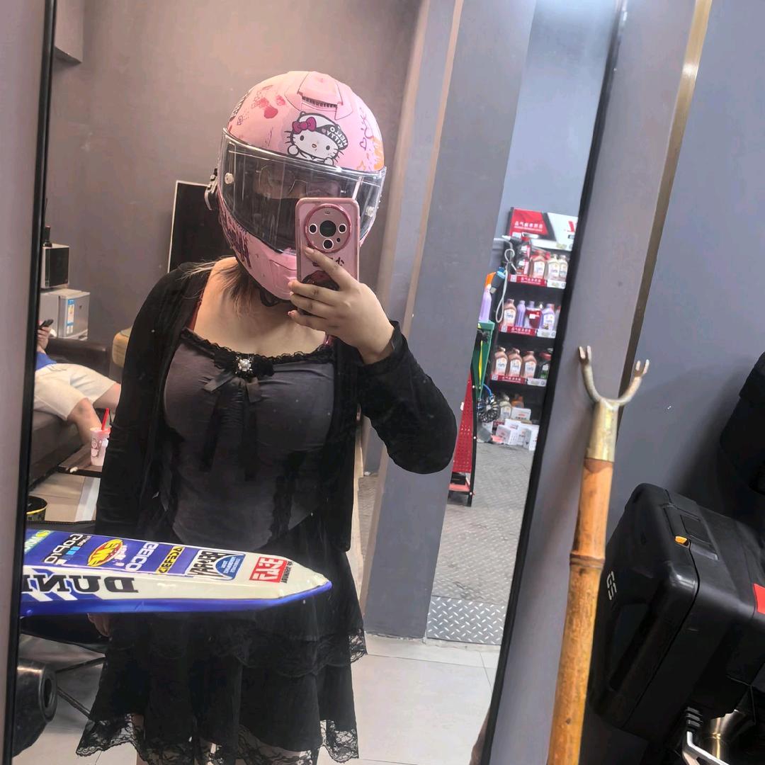 纯欲·奶醋(和平精英)