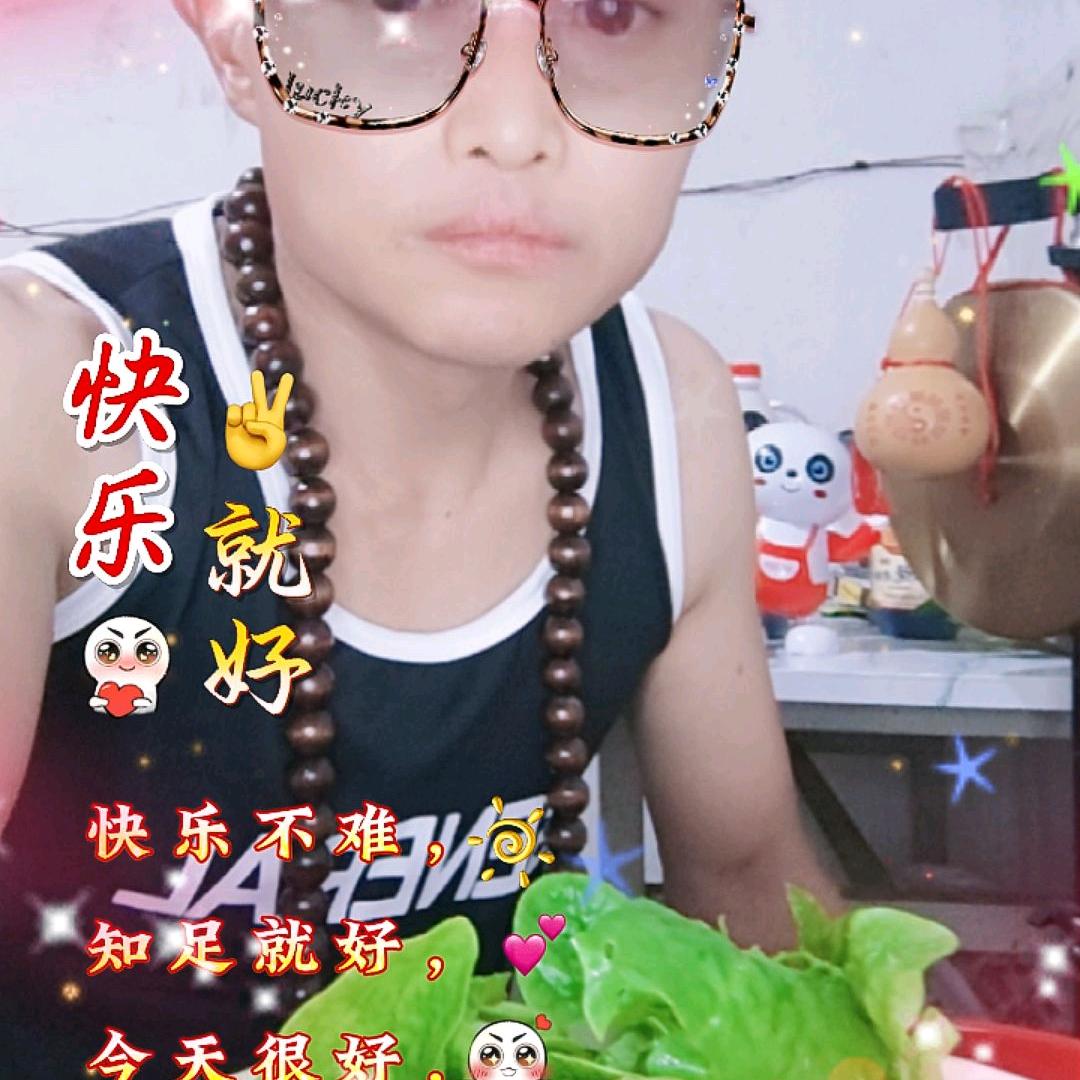火哥穷游1