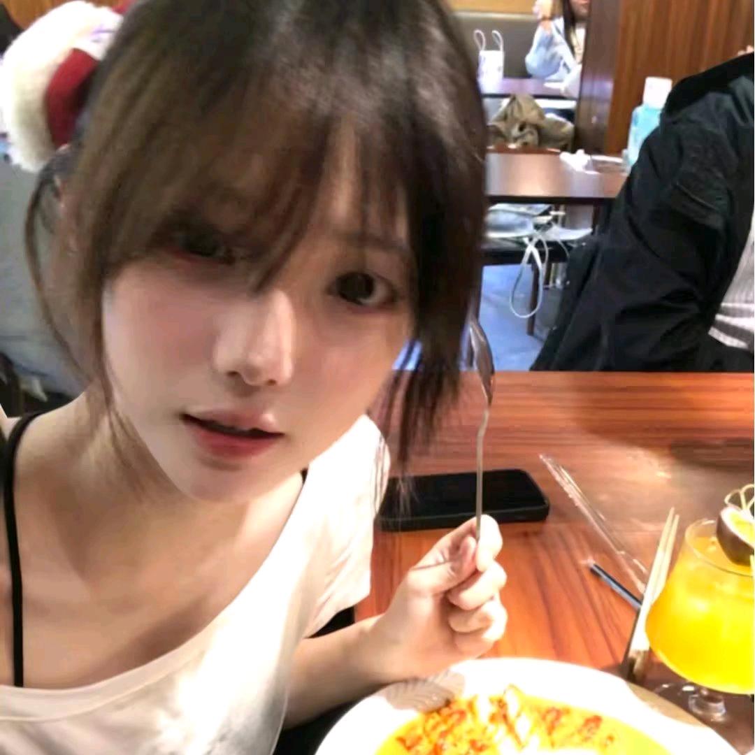 姣姣