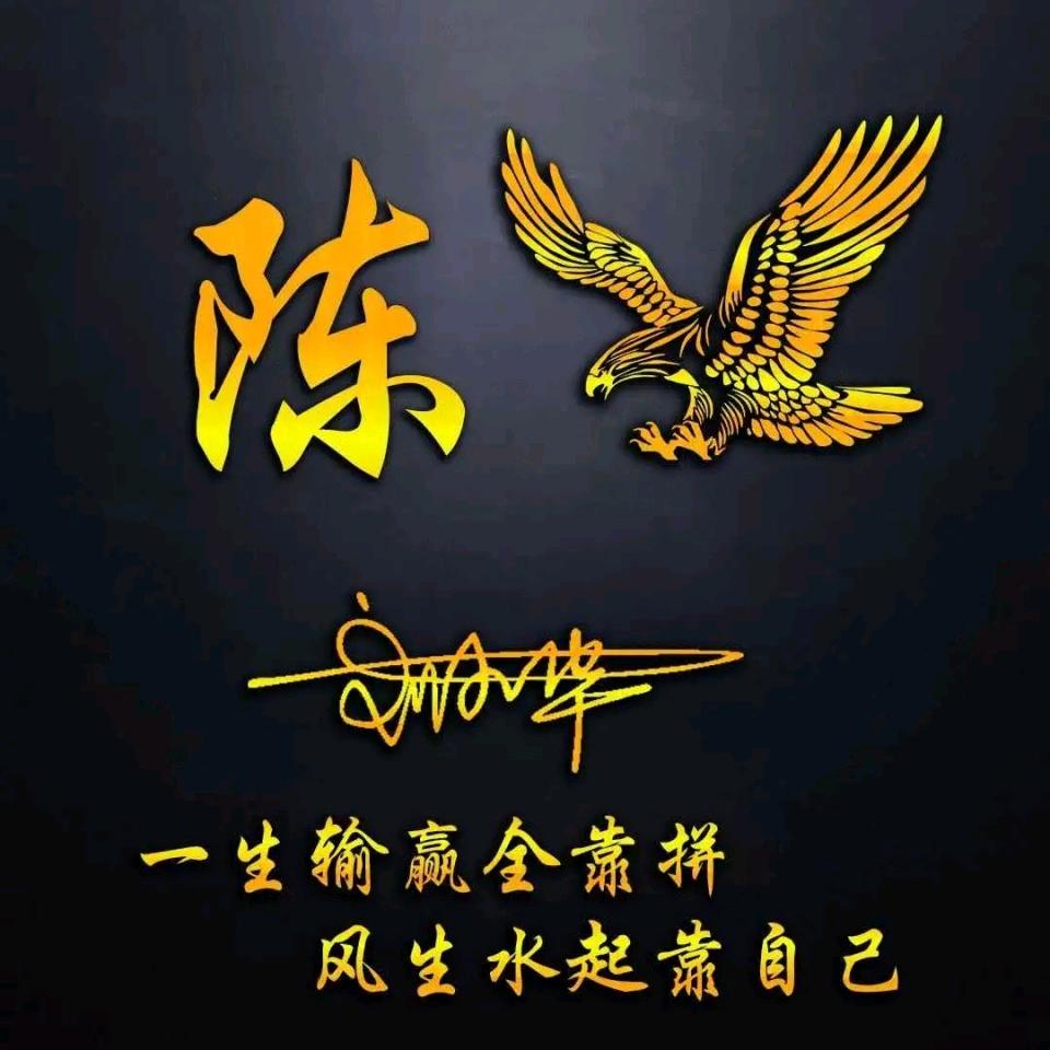 需要的联系