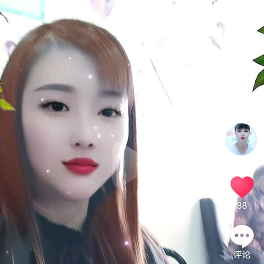 兴仁燕姐，拒绝私聊