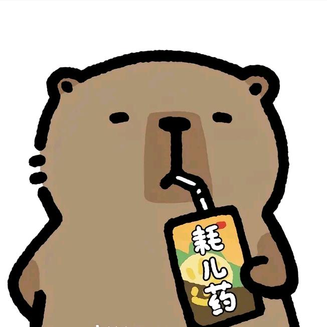 看戏的小兴