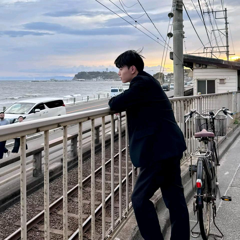银
