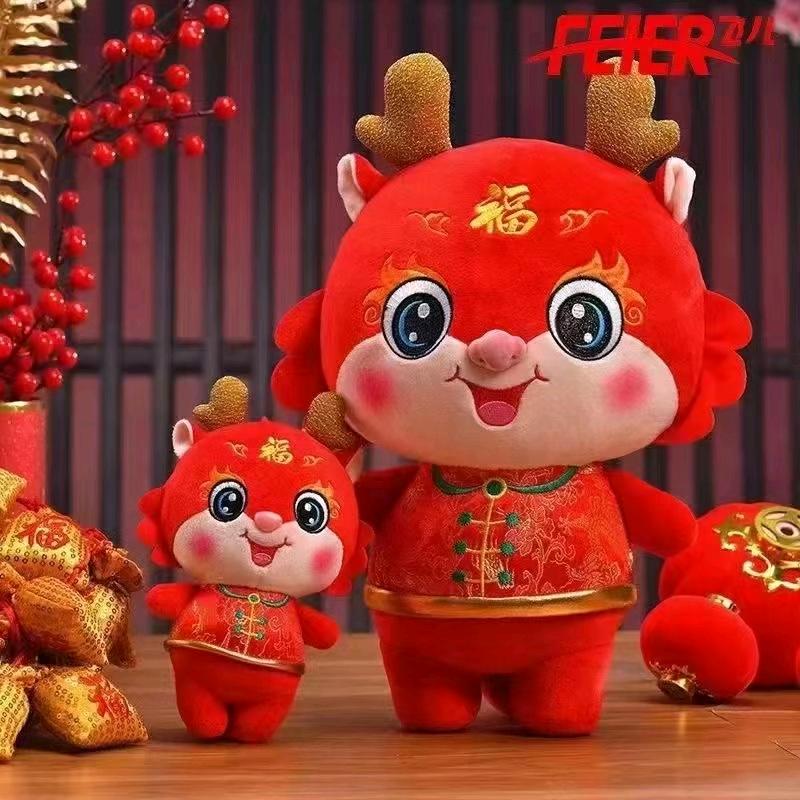 《其乐》