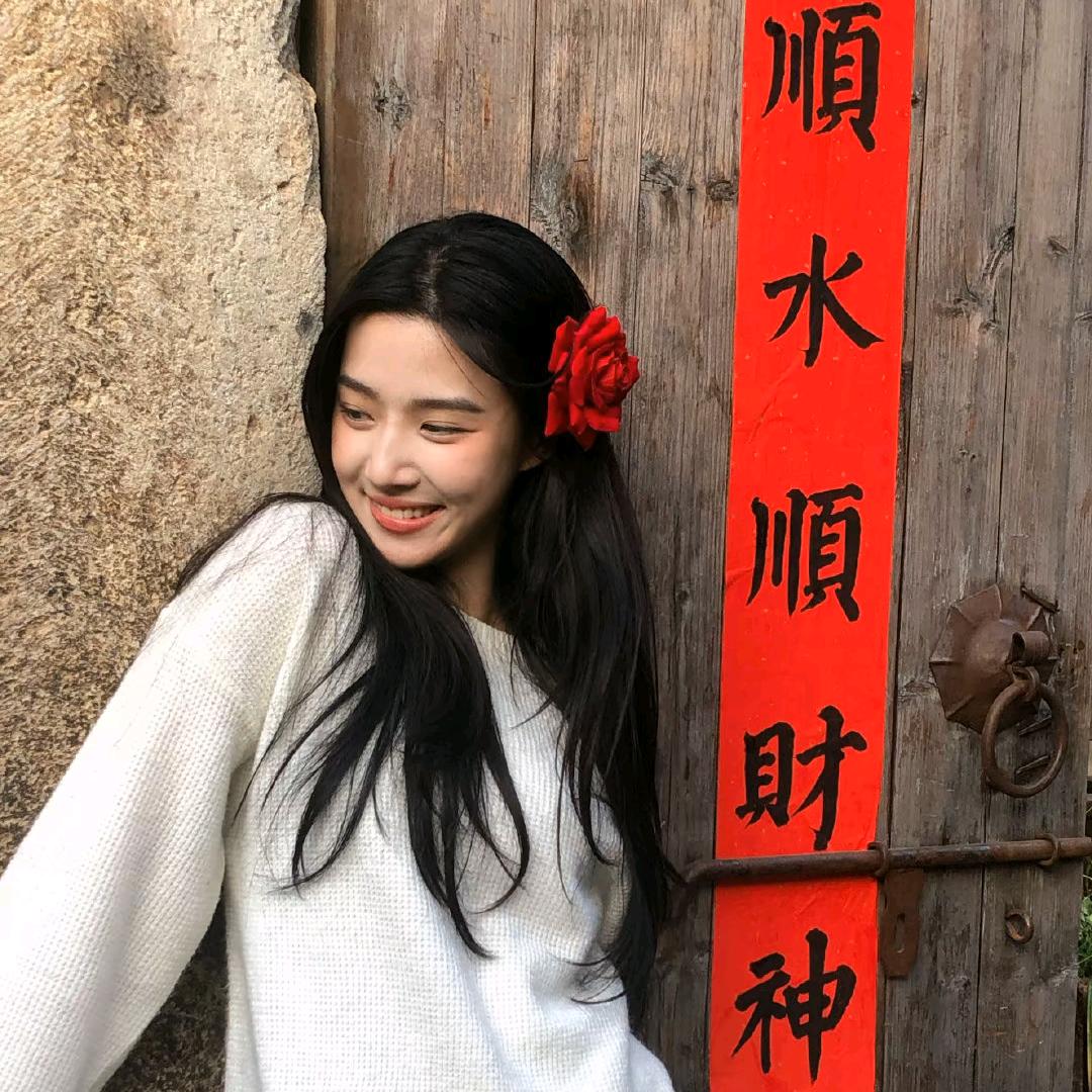 是周粥ya