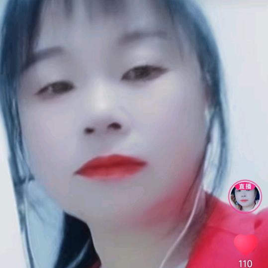 周艳.