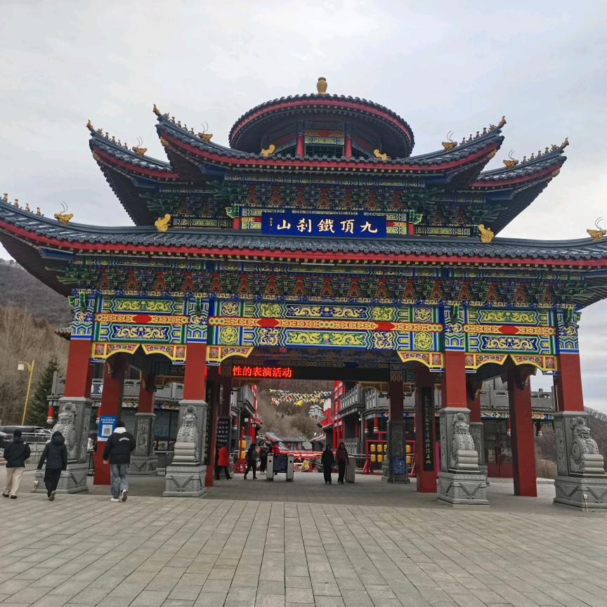 威哥缅因借配专卖