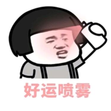 Ya小羊
