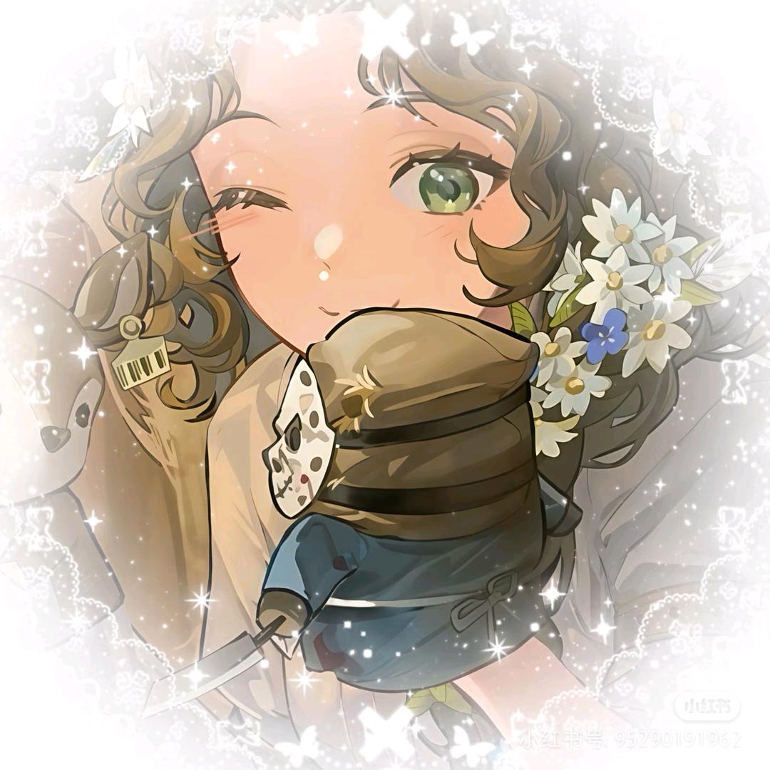 疑厶(重返未来)