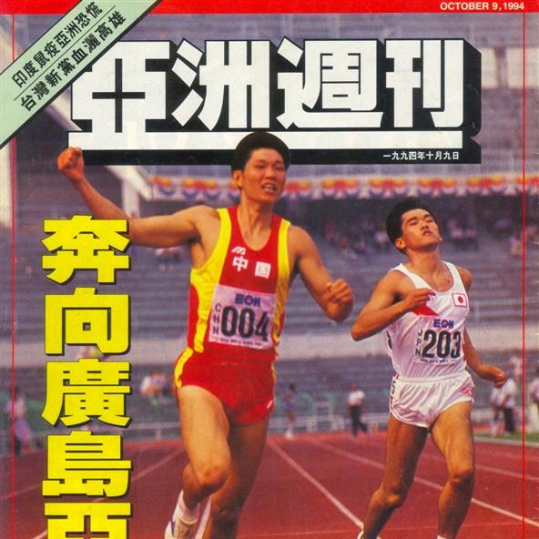 真诚 （赵教练）