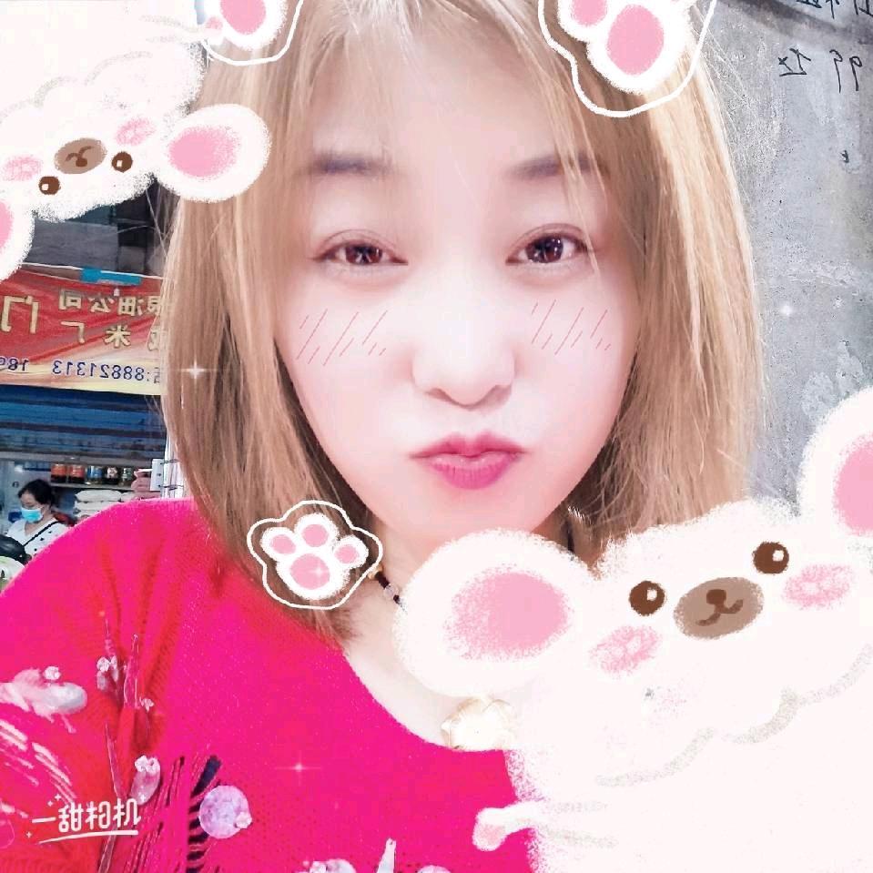 ♥️ꦿ꧁迷路的地图꧂ ♥️《请勿连赞》