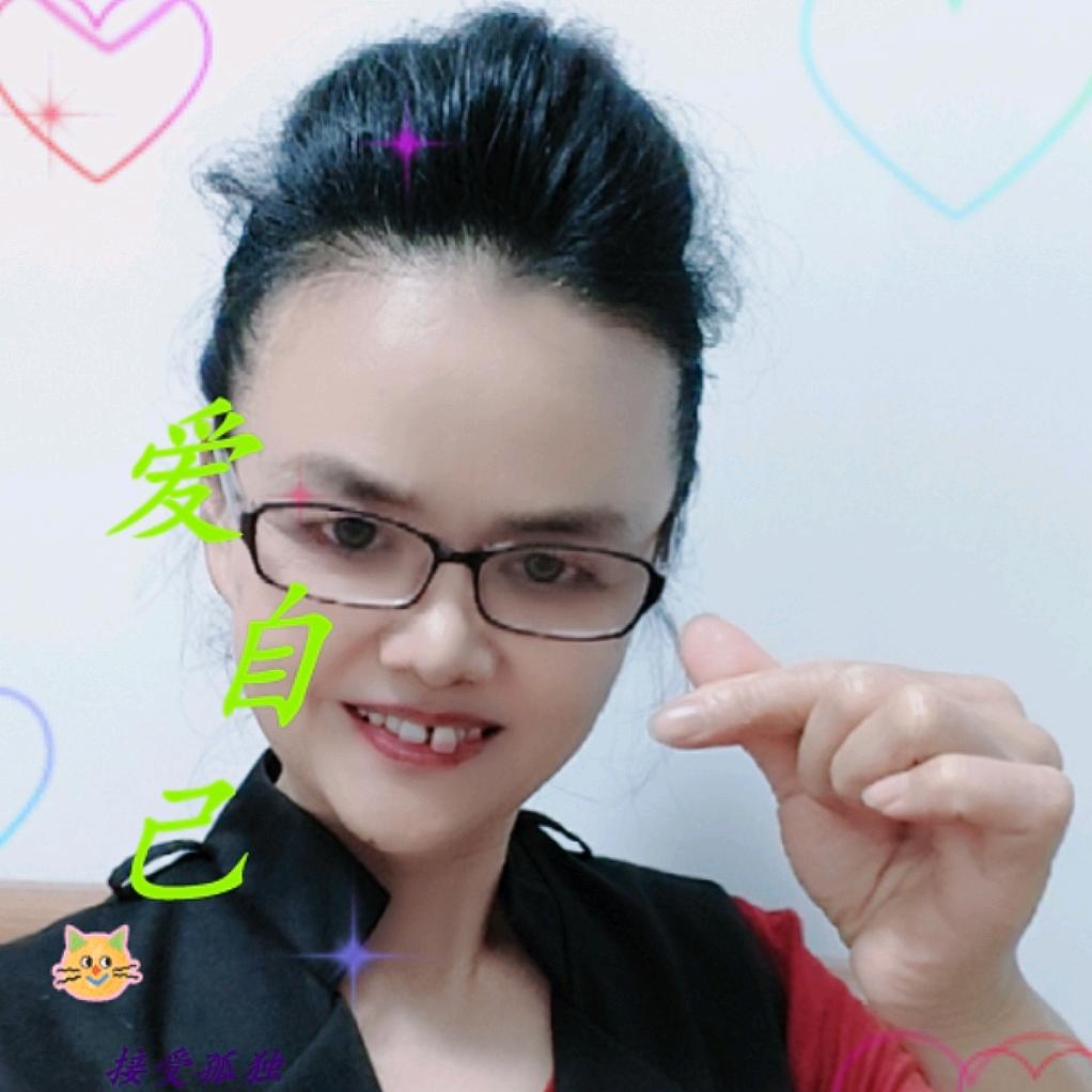 活开心好物