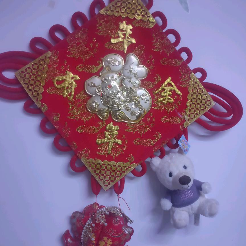 开心毎一天