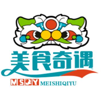 美食奇遇记