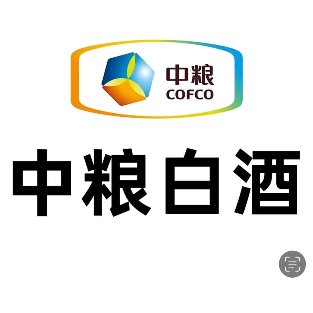 中粮东方春系列白酒