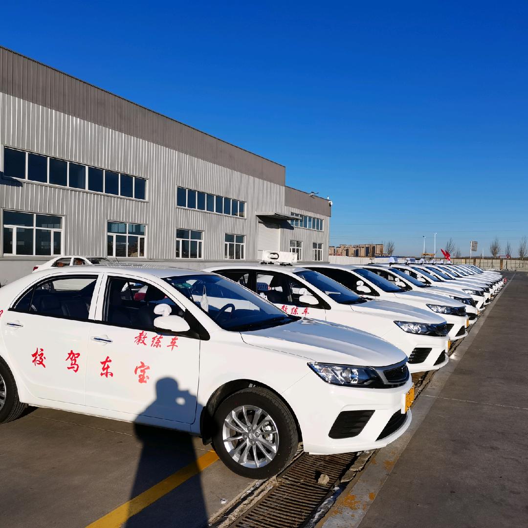 宝东驾校：牛教练