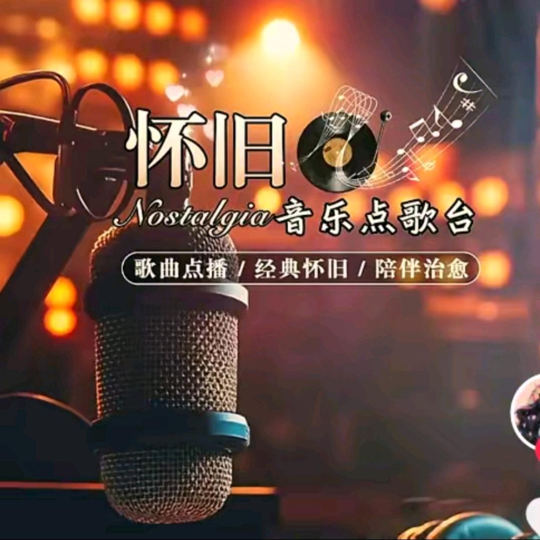燕子爱音乐🎵🎵🎵