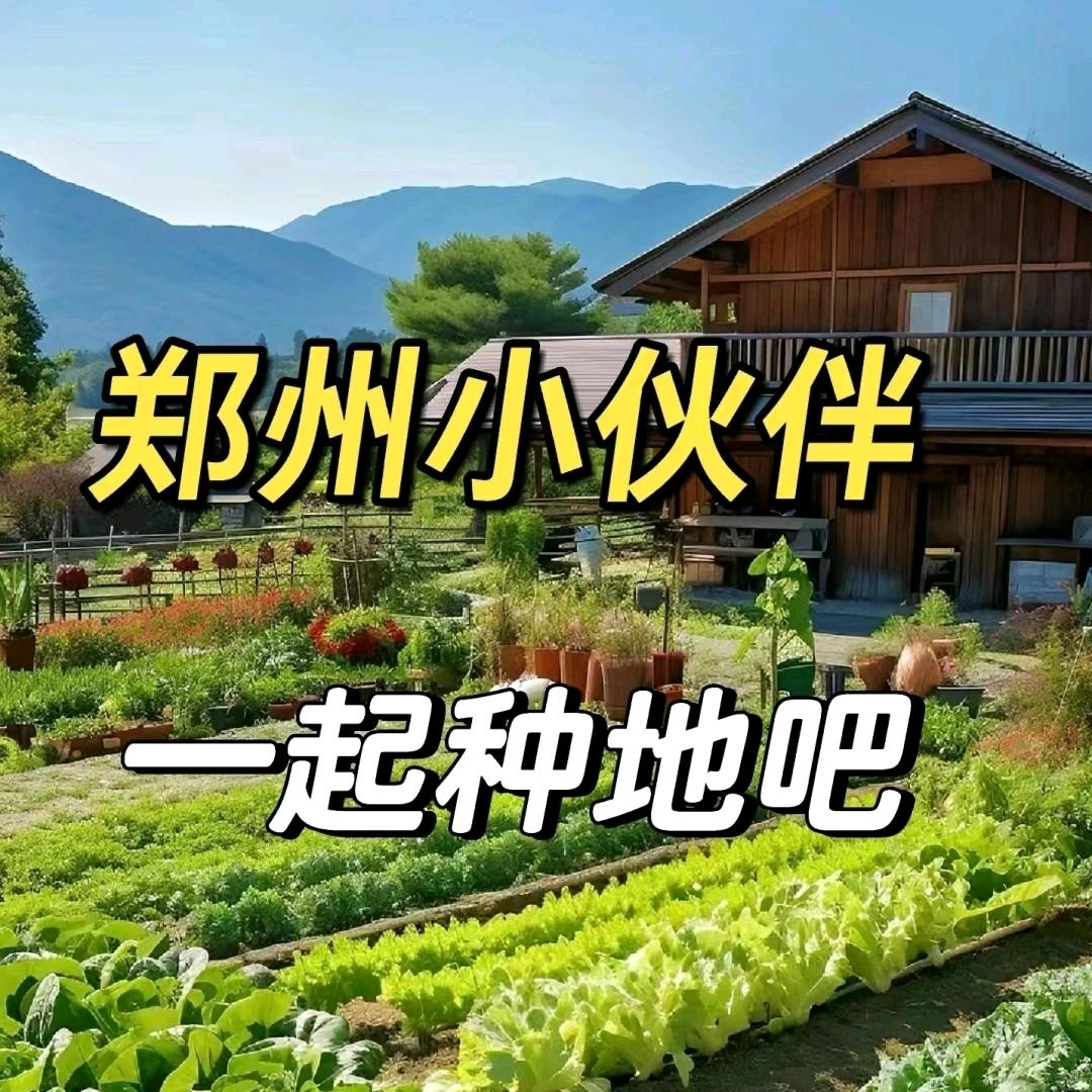 小敏家