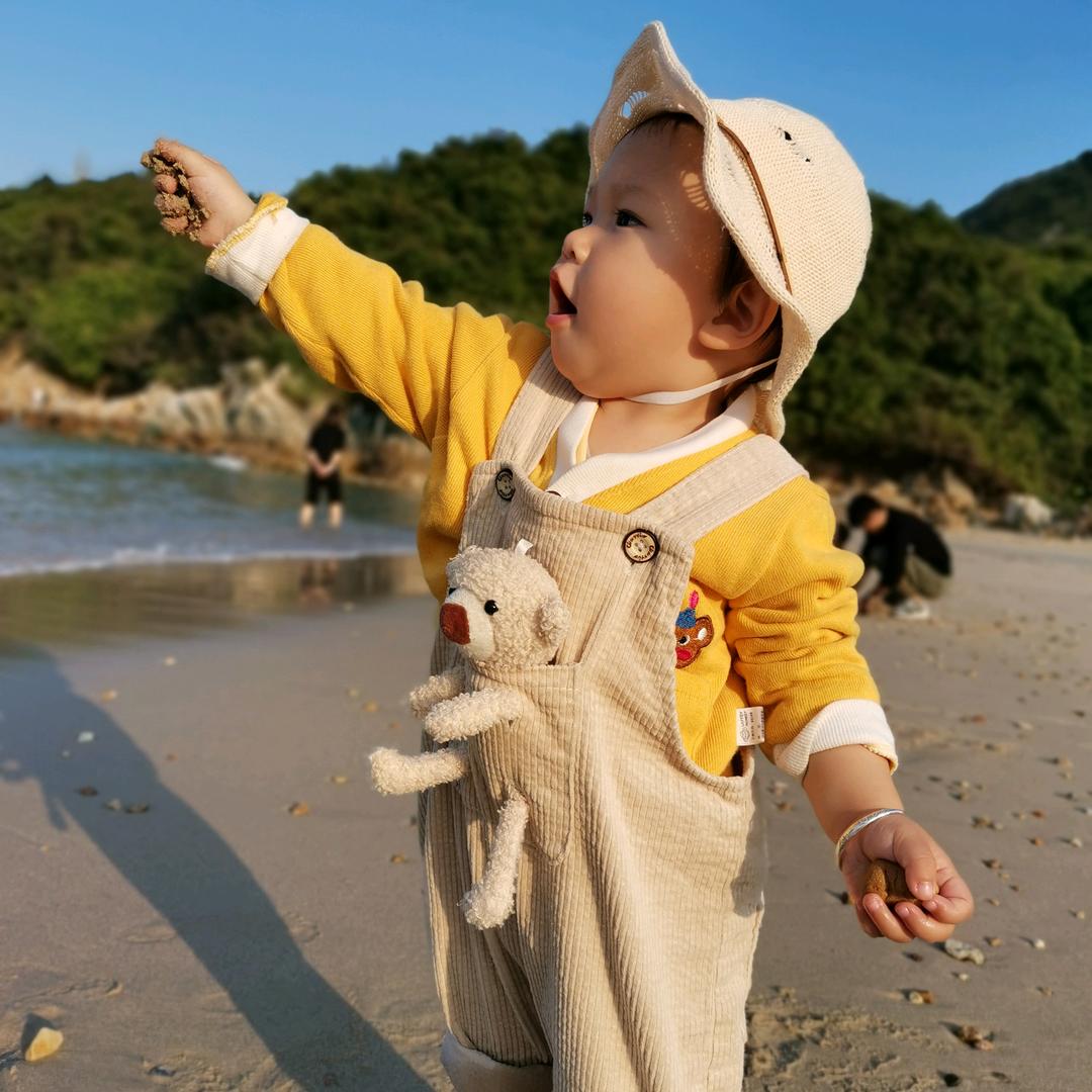 岁月