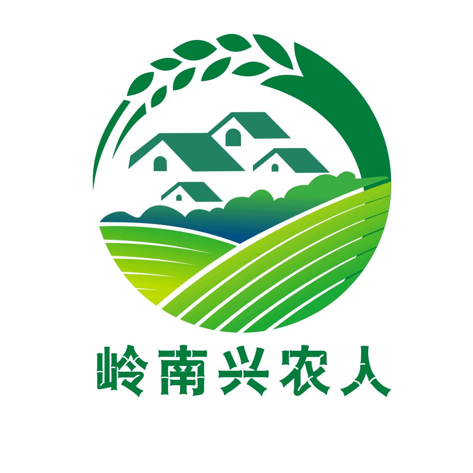 岭南兴农人