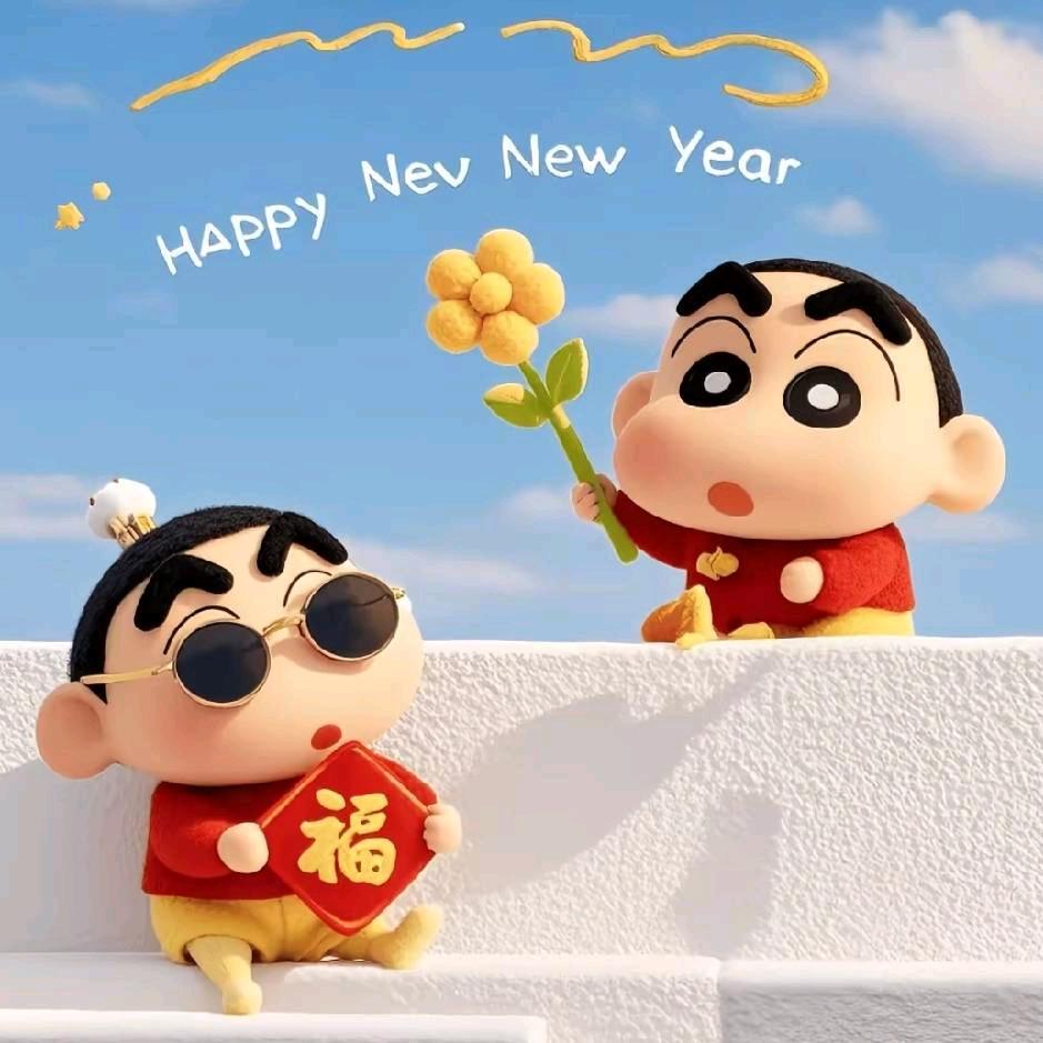 抖音坏小子