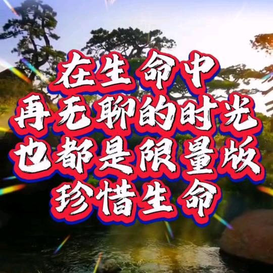 53年的🐍