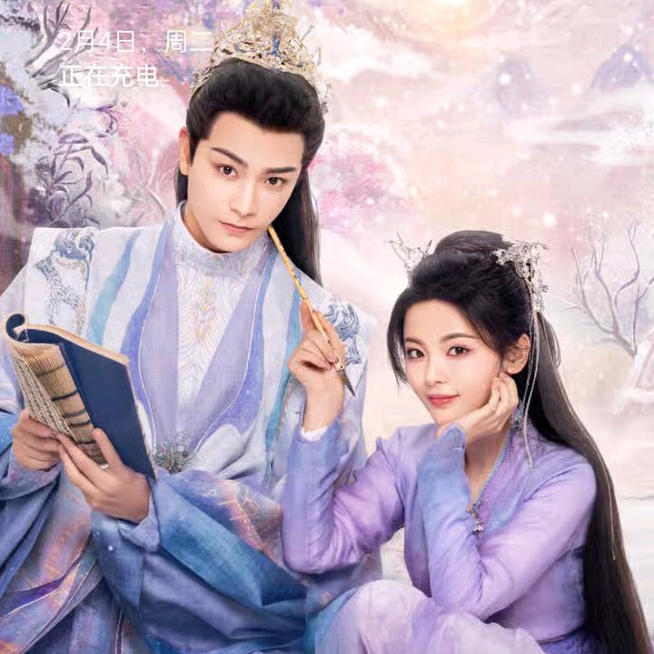 落子无悔