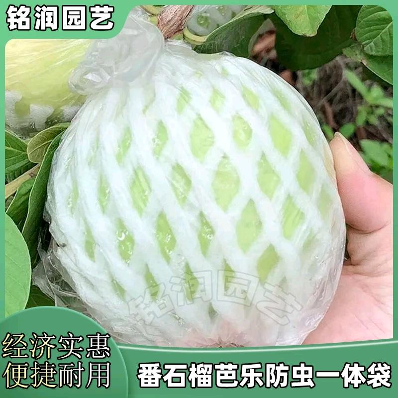 铭润园艺
