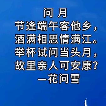 是风就该自由