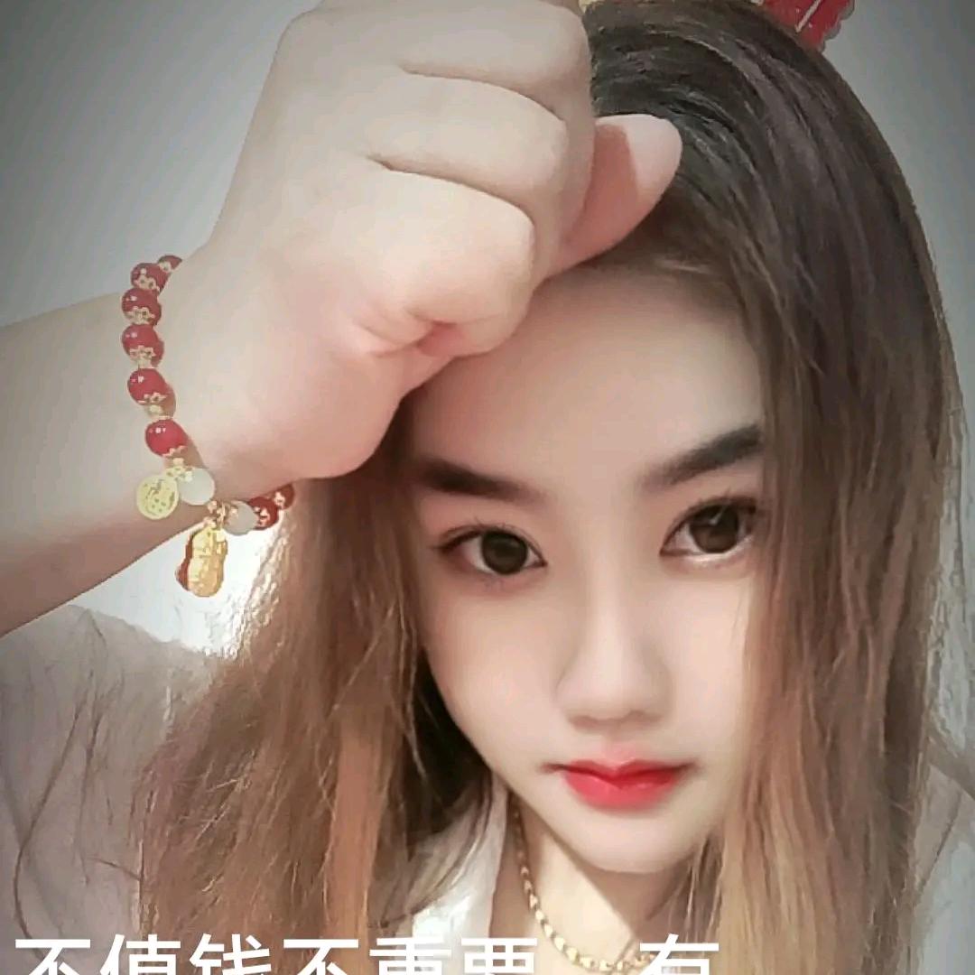 独来独往