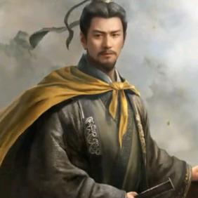 三顾茅庐（三谋）