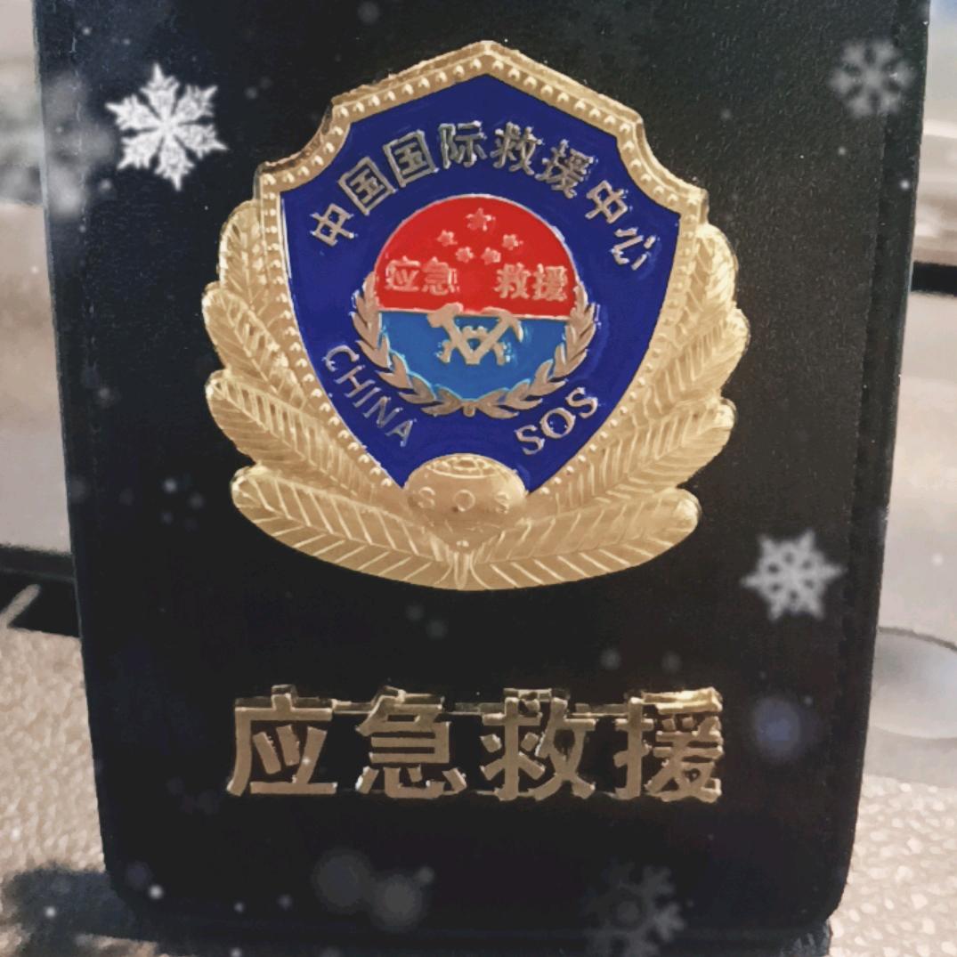 120全国国非急救转运