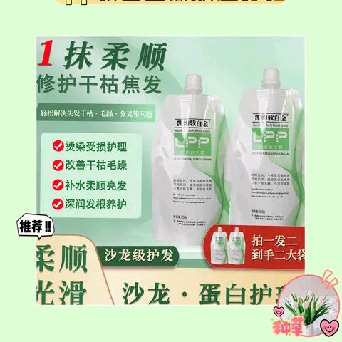 小杨姐